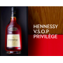 Hennessy VSOP X6 1